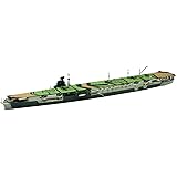 フジミ模型 1/700 特シリーズNo.50 日本海軍航空母艦 瑞鶴 1944 特-50