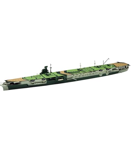 Amazon | フジミ模型 1/700 特シリーズ No.87 日本海軍航空母艦 瑞鳳
