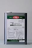 白ラックニス 透明 4L