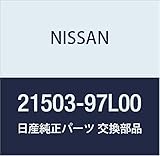NISSAN (日産) 純正部品 ホース ラジエーター ロア ローレル 品番21503-97L00