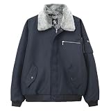 関東鳶カットビブルゾン 19500 ネイビー 5L