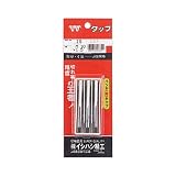 イシハシ精工/IS パック入 ハンド組タップ 【P-S-HT-M5X0.8-S(P-IS-50S-M5X0. 8)】(2184826)