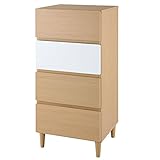 【完成品・組立不要】 モダンチェスト キャビネット タンス 整理棚 引き出し 4段 収納 チェスト ナチュラル