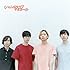 シャムキャッツ「マイガール(初回限定盤)」