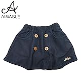 AIMABLE(エマーブル) デニム「インナーパンツ付き」スカート・ブルー【1603】【C】 110 ブルー(BU)