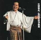 ���щ̗w�Q�ȏW