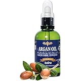 keinz 正規化粧品 Orgaケインズ オーガオイルARG アルガンオイル バージン・オーガニック(Oregon Tilth USA認定) 100ml 原産国：モロッコ