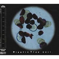 Amazon.co.jp: ネガとポジ(初回限定盤)(DVD付): ミュージック