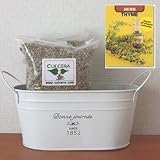 タイムの栽培セット/標準セット（液体肥料なし）プランターホワイト仕様