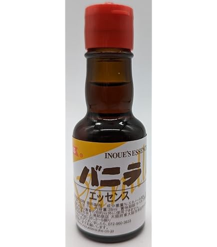 Amazon.co.jp: キトゥルハニー 350ml×12本 Kithul honey 直輸入品