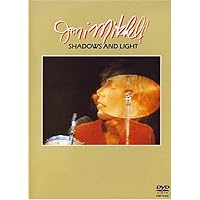 ★DVD◇ジョニ・ミッチェル / シャドウズ・アンド・ライト★ Amazon.co.jp: シャドウズ・アンド・ライト[完全版] [DVD