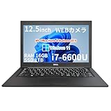 【整備済み品】ノートPC La titude 7280/ 12.5型 第6世代 i7-6600U /Win11 Pro/MS Office H&B 2019 / WEBカメラ/wajunのWIFI/Bluetooth/HDMI /16GB/1TB SSD