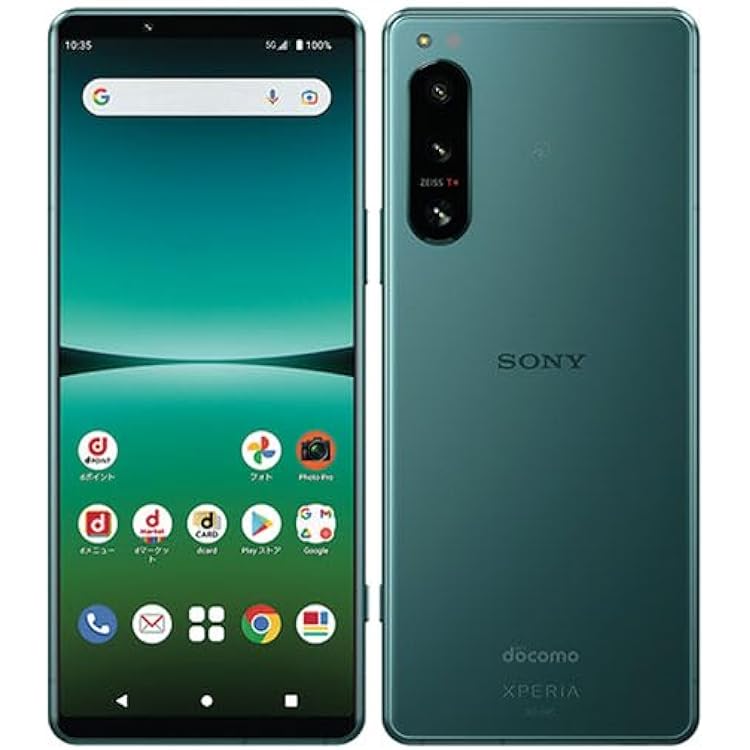 Amazon.co.jp: 【整備済み品】ドコモ版 Xperia 5 IV SO-54C (ブラック