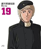 ��͉p�Y�`�� Blu-ray Vol.19