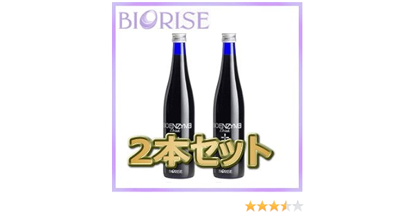 Amazon お得な2本セット ビオエンザイムドリンク 500ml 2本 Biorise ビオライズ Nikitea 酵素