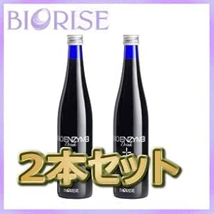 Amazon お得な2本セット ビオエンザイムドリンク 500ml 2本 Biorise ビオライズ Nikitea 酵素