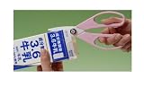 フォーエバー 銀抗菌セラミックキッチンはさみS ピンクハンドル COS-HWP