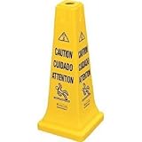 エレクター:ラバーメイド セーフティコーン 3ヶ国語 イエロー 627704 型式:627704