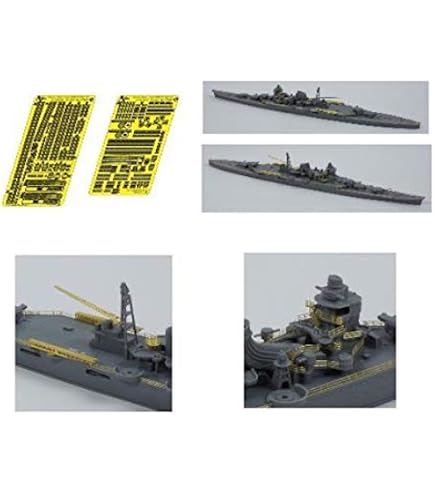 Amazon | 1/700 日本海軍重巡洋艦 愛宕 専用エッチングパーツ