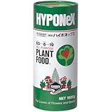 微粉ハイポネックス 1500g