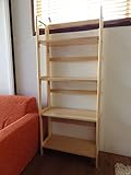 天然木　ナチュラル（木目）　折りたたみ本棚 オープンラック　4段タイプ　幅53x高さ125cm