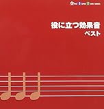 ���ɗ����ʉ�