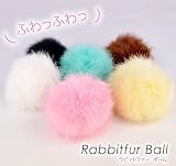 ハットリ商事　【定形外郵便対応可】ラビットファー ボール-Rabbitfur Ball やわらかな毛並みの天然ラビットファーで作ったふわふわボール【チャーム｜アクセサリー｜ポンポン】 ブラック