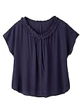 ANGELIEBE エンジェリーベ マタニティ トップス 授乳口付き ギャザー ネック フレンチ スリーブ ブラウス 妊婦服 産前 産後 半袖 フリー ネイビー 21464 21464300
