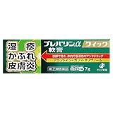 【指定第2類医薬品】プレバリンαクイック軟膏 7g
