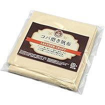 Amazon.co.jp: TAKUYA∞ 着用 マネークリップ カーキ streamofprayers 