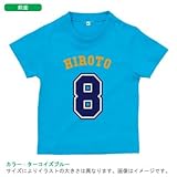 BabyChips ベースボールナンバー(名入れ半袖ベビーTシャツ) 100 ターコイズ