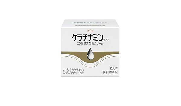 Amazon 第3類医薬品 ケラチナミンコーワ 尿素配合クリーム 150g 興和 皮膚用治療薬