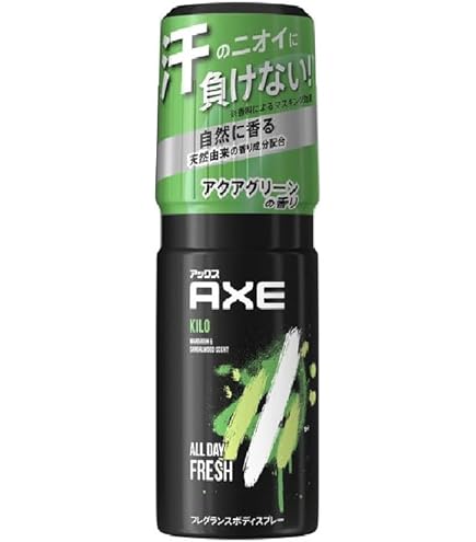 Amazon.co.jp: アックス フレグランス ボディスプレー キロ 60g × 5