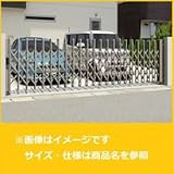 三協アルミ　エアリーナ2　片開きセット　先頭キャスター　標準柱　49S　H:1410 形材仕様　ダークブロンズ