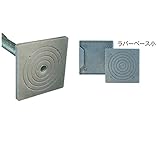 安全・サイン８　ジャッキベース用ラバーベース　120角対応 ジャッキベース滑り止め・傷つけ防止　50枚セット