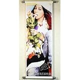 BIGBANG（ビッグバン）　G-DRAGON（ジードラゴン）　タペストリー