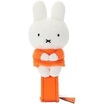 ★完売　レア　ミッフィー　ちょっこりさん　ボーダー　3個セット★ ☆完売 レア ミッフィー ちょっこりさん ボーダー 3個セット
