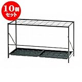 10個セット 傘立て・ゴミ箱・出前箱・ネタケース ｽﾁｰﾙ製 ｱﾝﾌﾞﾚﾗｽﾀﾝド(差込口30) [W89.5 x D30 x H50cm] (7-1019-4) 料亭 旅館 和食器 飲食店 業務用