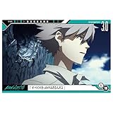 シン・エヴァンゲリオン劇場版 ウエハース2 [19.S-19：エヴァンゲリヲン新劇場版：Q](単品)※カードのみです。お菓子は付属しません。