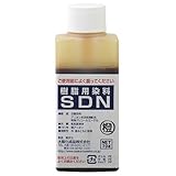 大阪化成品 樹脂用染料 SDN 橙