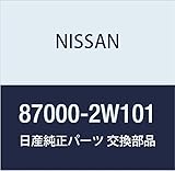 NISSAN(ニッサン) 日産純正部品 シート クツシヨン 87000-2W101