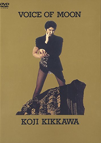 THE“EMI”BOX(DVD付6枚組)　吉川晃司 [CD] Amazon.co.jp: THE“EMI”BOX(DVD付): ミュージック