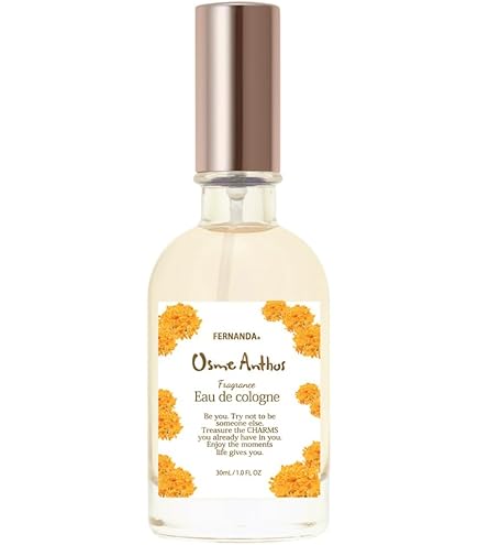 Amazon.co.jp: 【ロジェガレ】エクストレド コロン テ ファンタジー