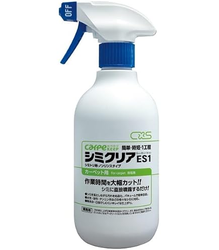Amazon.co.jp: シーバイエス6055483 カーペット用シミ取り剤