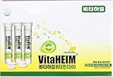 ビタハイム ビタミンC500mg 発泡ビタミン(レモン味 20錠入り)12本箱入り