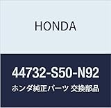 HONDA (ホンダ) 純正部品 キヤツプ アルミホイールセンター バモス バモス ホビオ 品番44732-S50-N92