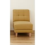 １人掛けソファー　　マスタード　肘なし