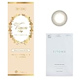 カラコン ビュームワンデー viewm 1day【1箱10枚入】【カラー】クラッシーベージュ 度あり 度なし 【マスクシート付き】 (-4.50)