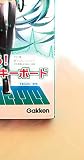 歌うキーボード ポケット・ミク