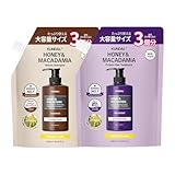 【クンダル】イランイランの香り ｜シャンプー トリートメントセット 詰め替え 1,200ml｜ハニー＆マカダミア ネイチャー 弱酸性 デイリーケア ディープクレンジング 大容量 まとめ買い 一日中香る